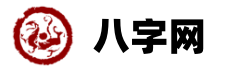 专历网
