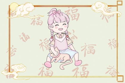 择吉老黄历|开业择吉日|十二建星择日