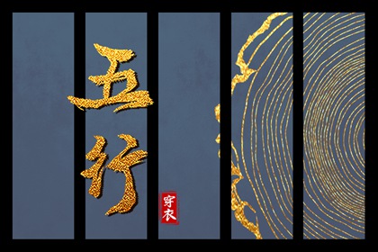 黄历万年历黄道吉日|万年历黄道吉日查询|日历全年黄道吉日