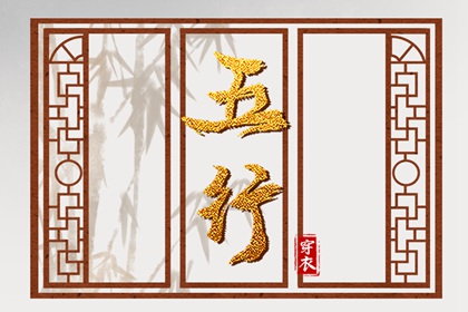 农历一九六三年日历表_1977年日历带农历_2002年日历带农历