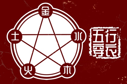 12月生子黄道吉日 黄道吉日乔迁 日历2017黄道吉日