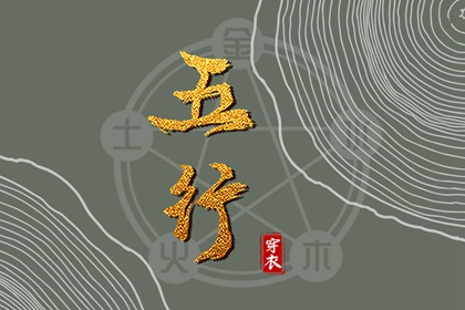 日历查询2025年黄道吉日 日历黄道吉日 2025年日历表