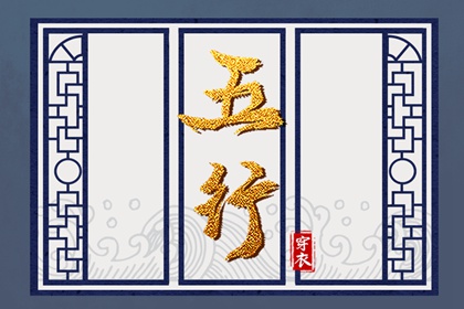中国万年历黄道吉日|万年历农历查询|万年历老黄历吉日查询