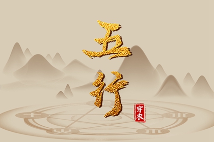 日历2022年黄道吉日_2019年日历_新日历