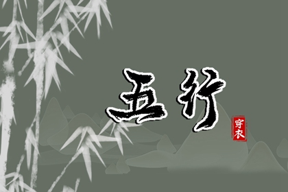 日历2022年黄道吉日_2019年日历_新日历