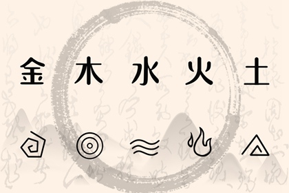 老皇历_老皇历查询_择吉皇历